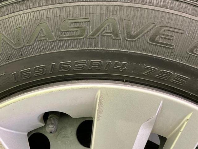 「この車の写真をもっと見たい」「状態が気になる」「この装備はついている？」どんな小さな疑問でもお気軽にお問い合わせください！