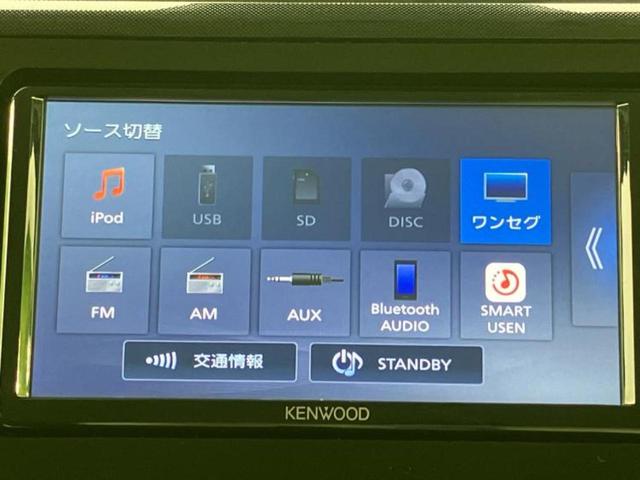 分割でのお支払いをご検討のお客様！まずはお見積りだけでも是非お問い合わせください！お客様に最適なお支払いプランをご提案いたします！