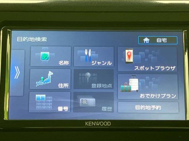 ナビ、ドラレコ、ＥＴＣ、フリップダウンモニター、デジタルインナーミラーｅｔｃ…後付け可能です！オプションも豊富に取り揃えておりますのでご安心ください！