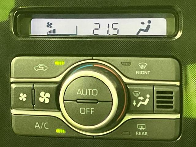 「この車の写真をもっと見たい」「状態が気になる」「この装備はついている？」どんな小さな疑問でもお気軽にお問い合わせください！