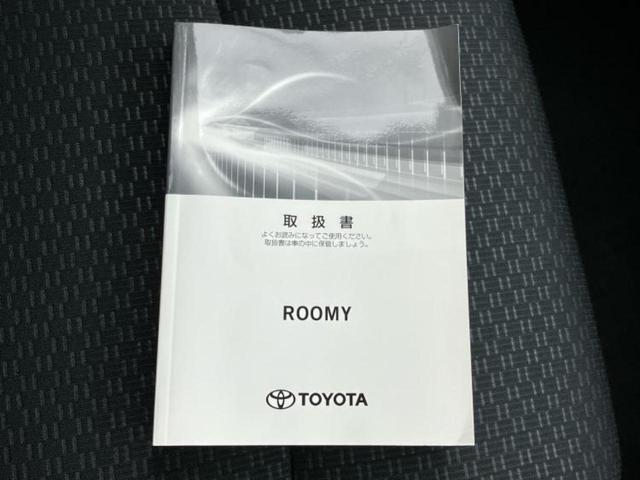 ネットで車を見ていてもイメージが湧かない・・・色々な会社や車がありすぎて何が良いのか分からない・・・そうお考えのお客様！ご相談のみでもＯＫです！ＷＥＣＡＲＳでは中古車購入の基本をお伝えします！