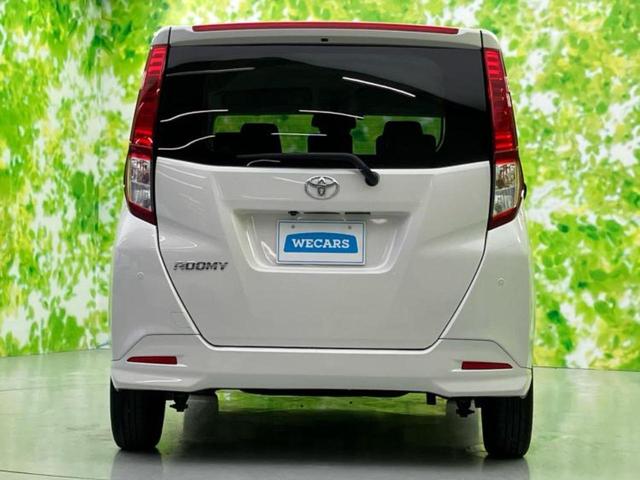 ＷＥＣＡＲＳでは登録（届出）済未使用車や走行距離１万ｋｍ未満の在庫車も多数ご用意しております！状態は良いものが良いけど、新車は高いな・・・そんなお客様にオススメです！