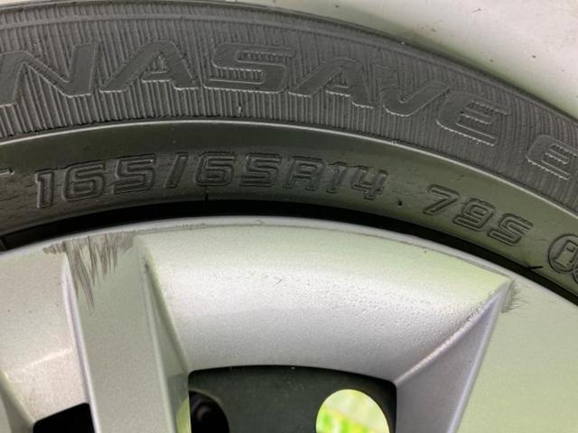 ご購入後の車検やメンテナンスもＷＥＣＡＲＳにお任せください！自社で整備から修理まで行っておりますので、ご納車後のアフターフォローもお任せください！