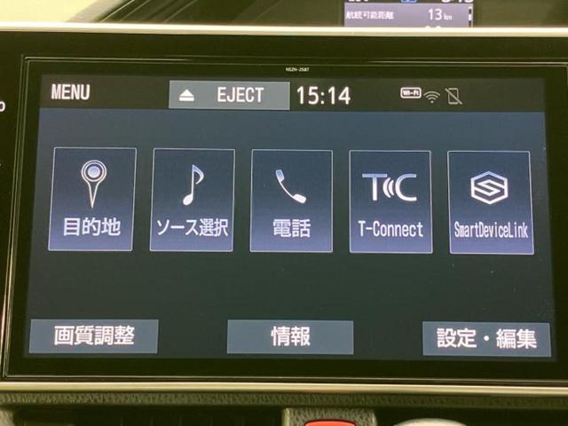 分割でのお支払いをご検討のお客様！まずはお見積りだけでも是非お問い合わせください！お客様に最適なお支払いプランをご提案いたします！