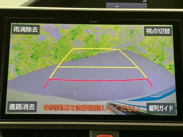 ご購入後の車検やメンテナンスもＷＥＣＡＲＳにお任せください！自社で整備から修理まで行っておりますので、ご納車後のアフターフォローもお任せください！