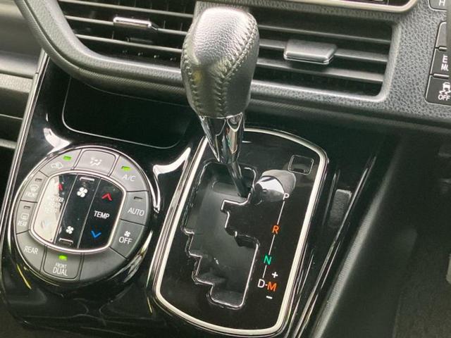 お車に合わせて無料保証以外にも、保証範囲、期間、距離を拡充させた有料保証もご用意しております！中古車の購入が初めてで不安・・・というお客様もご安心ください！