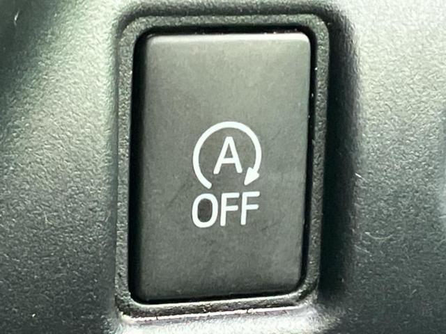 お車に合わせて無料保証以外にも、保証範囲、期間、距離を拡充させた有料保証もご用意しております！中古車の購入が初めてで不安・・・というお客様もご安心ください！