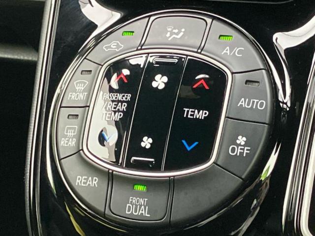 全国に店舗を展開しているのでどこでもお取り寄せが可能です！この車が気になるけど遠方だから・・・と諦める必要はありません！※別途陸送費が必要です。