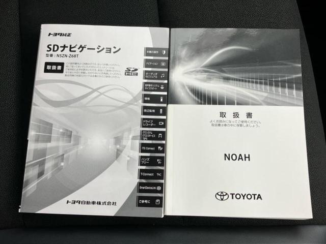 ＷＥＣＡＲＳではほぼ毎日新しい在庫車両を入荷しております！お客様のこだわりを叶える１台がきっとＷＥＣＡＲＳにあるはずです！