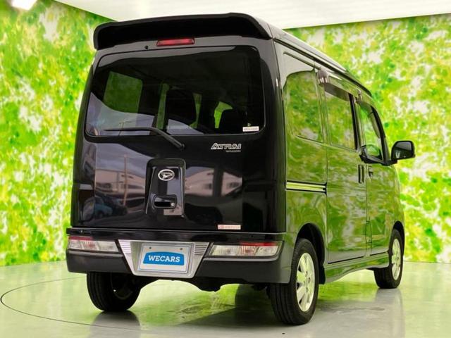 全国に店舗を展開しているのでどこでもお取り寄せが可能です！この車が気になるけど遠方だから・・・と諦める必要はありません！※別途陸送費が必要です。