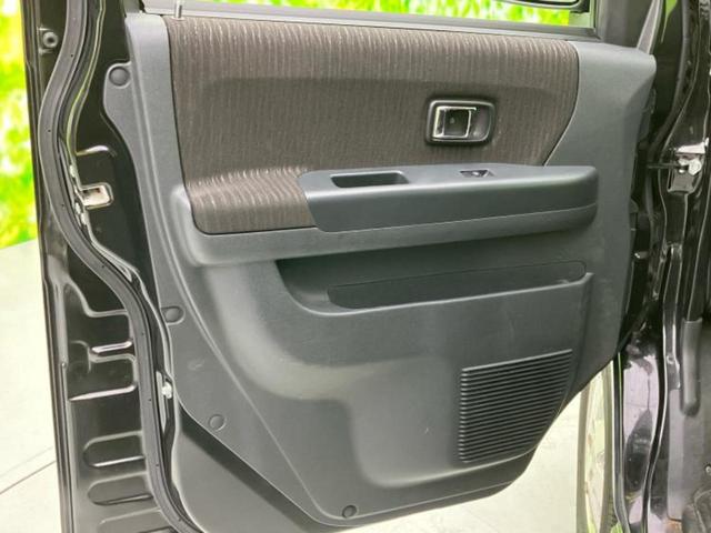 全国に店舗を展開しているのでどこでもお取り寄せが可能です！この車が気になるけど遠方だから・・・と諦める必要はありません！※別途陸送費が必要です。