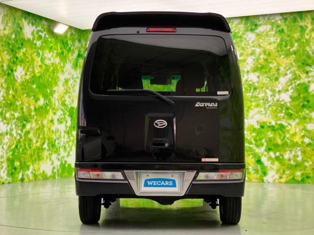 ＷＥＣＡＲＳでは登録（届出）済未使用車や走行距離１万ｋｍ未満の在庫車も多数ご用意しております！状態は良いものが良いけど、新車は高いな・・・そんなお客様にオススメです！