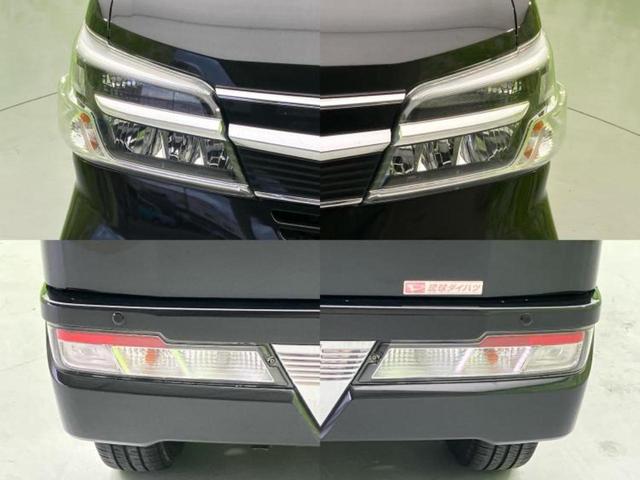 車選びにはお悩みがつきものです！具体的な購入までは検討していないけど車は気になるというお客様も大歓迎です！是非中古車購入の第一歩のお手伝いをさせてください！