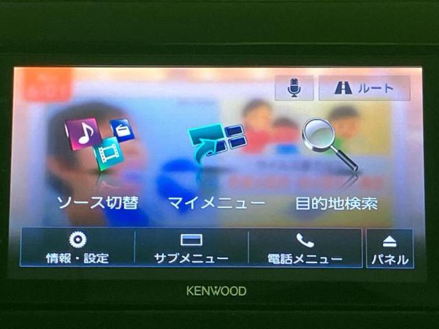 今の愛車いくらで売れるの？他社で査定して思ったより安くてショック・・・そんなお客様！是非一度ＷＥＣＡＲＳの下取価格をご覧ください！お客様ができるだけお得にお乗り換えできるよう精一杯頑張ります！