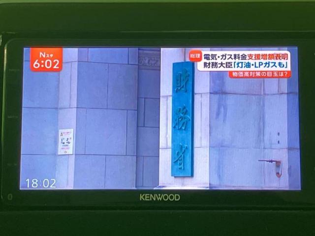 ご購入後の車検やメンテナンスもＷＥＣＡＲＳにお任せください！自社で整備から修理まで行っておりますので、ご納車後のアフターフォローもお任せください！