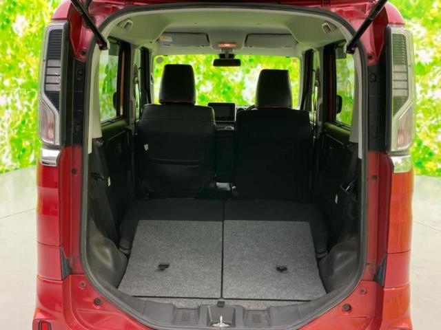 ＷＥＣＡＲＳ（ウィーカーズ）は全国２５０店舗展開！作業の都合上、車両をご覧頂けない場合がございます。来店前にお問合せ下さい