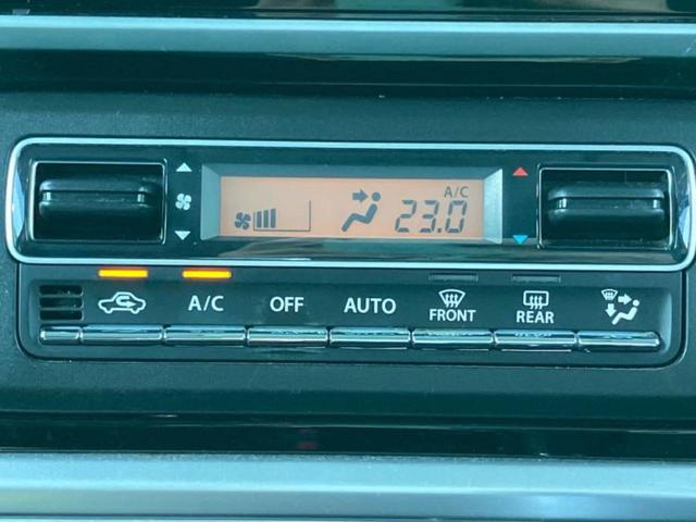 ＷＥＣＡＲＳの在庫ページをご覧いただき誠にありがとうございます！ＷＥＣＡＲＳは「お客様第一」をモットーにお客様のカーライフを全力でサポートいたします！