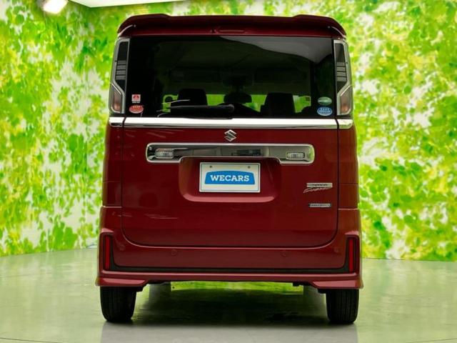 ＷＥＣＡＲＳでは登録（届出）済未使用車や走行距離１万ｋｍ未満の在庫車も多数ご用意しております！状態は良いものが良いけど、新車は高いな・・・そんなお客様にオススメです！