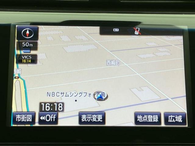 カムリ ＷＳレザーパッケージ　ＴＲＤエアロ／保証書／純正　８インチ　ＳＤナビ／トヨタセーフティセンス／シートヒーター／車線逸脱防止支援システム／シート　合皮／ドライブレコーダー　社外／ヘッドランプ　ＬＥＤ／ＵＳＢジャック　禁煙車（10枚目）