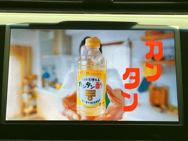 カムリ ＷＳレザーパッケージ　ＴＲＤエアロ／保証書／純正　８インチ　ＳＤナビ／トヨタセーフティセンス／シートヒーター／車線逸脱防止支援システム／シート　合皮／ドライブレコーダー　社外／ヘッドランプ　ＬＥＤ／ＵＳＢジャック　禁煙車（12枚目）