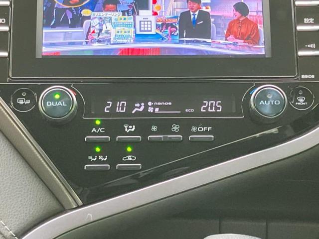 カムリ ＷＳレザーパッケージ　ＴＲＤエアロ／保証書／純正　８インチ　ＳＤナビ／トヨタセーフティセンス／シートヒーター／車線逸脱防止支援システム／シート　合皮／ドライブレコーダー　社外／ヘッドランプ　ＬＥＤ／ＵＳＢジャック　禁煙車（29枚目）