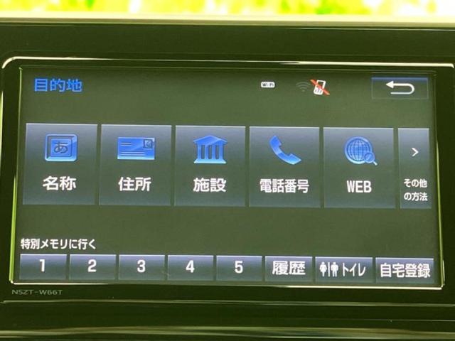 分割でのお支払いをご検討のお客様！まずはお見積りだけでも是非お問い合わせください！お客様に最適なお支払いプランをご提案いたします！