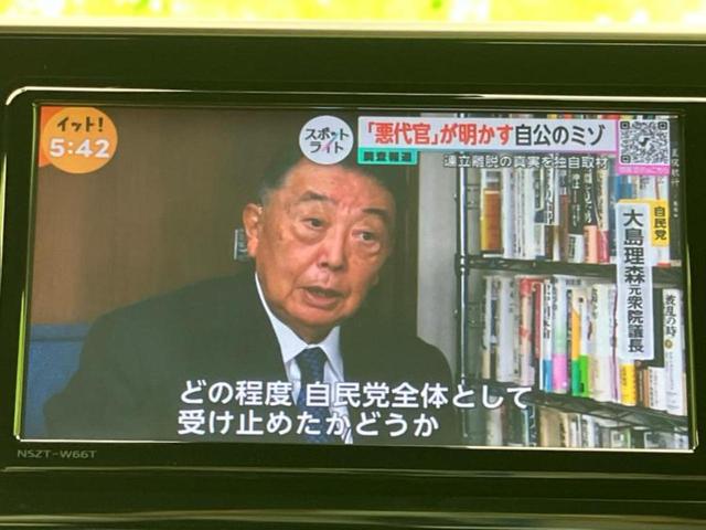 ご購入後の車検やメンテナンスもＷＥＣＡＲＳにお任せください！自社で整備から修理まで行っておりますので、ご納車後のアフターフォローもお任せください！