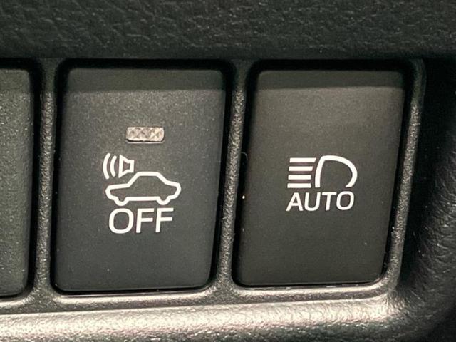 お車に合わせて無料保証以外にも、保証範囲、期間、距離を拡充させた有料保証もご用意しております！中古車の購入が初めてで不安・・・というお客様もご安心ください！