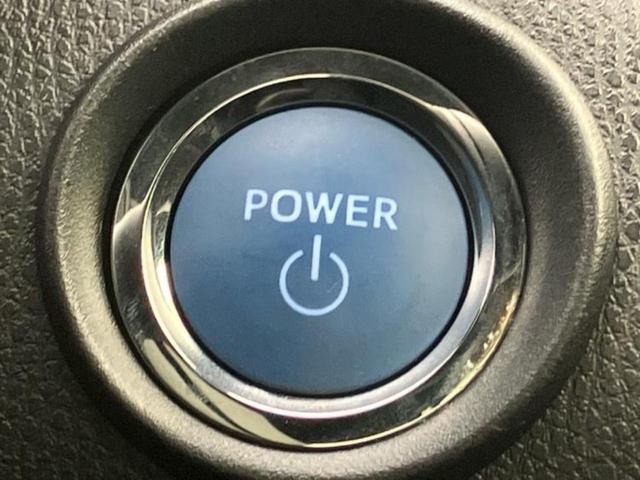 ＷＥＣＡＲＳ（ウィーカーズ）は全国２５０店舗展開！作業の都合上、車両をご覧頂けない場合がございます。来店前にお問合せ下さい