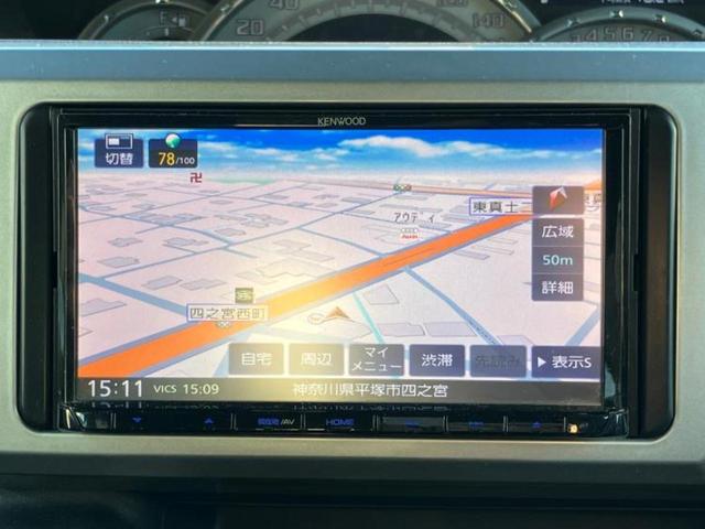 ウェイク ＧターボレジャーエディションＳＡ２　社外　ＳＤナビ／スマートアシスト（トヨタ・ダイハツ）／両側電動スライドドア／車線逸脱防止支援システム／パーキングアシスト　バックガイド／ヘッドランプ　ＬＥＤ／Ｂｌｕｅｔｏｏｔｈ接続　ターボ　ＥＴＣ（9枚目）