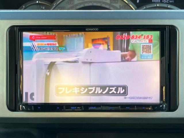 ウェイク ＧターボレジャーエディションＳＡ２　社外　ＳＤナビ／スマートアシスト（トヨタ・ダイハツ）／両側電動スライドドア／車線逸脱防止支援システム／パーキングアシスト　バックガイド／ヘッドランプ　ＬＥＤ／Ｂｌｕｅｔｏｏｔｈ接続　ターボ　ＥＴＣ（10枚目）