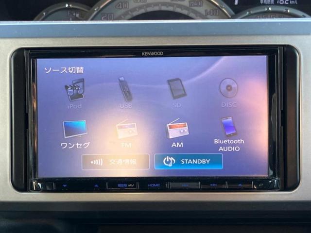 ウェイク ＧターボレジャーエディションＳＡ２　社外　ＳＤナビ／スマートアシスト（トヨタ・ダイハツ）／両側電動スライドドア／車線逸脱防止支援システム／パーキングアシスト　バックガイド／ヘッドランプ　ＬＥＤ／Ｂｌｕｅｔｏｏｔｈ接続　ターボ　ＥＴＣ（12枚目）