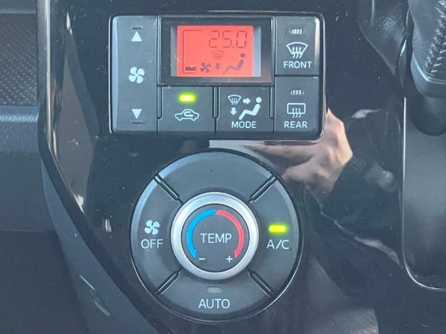 ウェイク ＧターボレジャーエディションＳＡ２　社外　ＳＤナビ／スマートアシスト（トヨタ・ダイハツ）／両側電動スライドドア／車線逸脱防止支援システム／パーキングアシスト　バックガイド／ヘッドランプ　ＬＥＤ／Ｂｌｕｅｔｏｏｔｈ接続　ターボ　ＥＴＣ（13枚目）