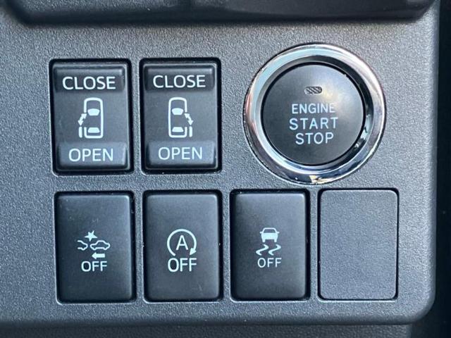 ウェイク ＧターボレジャーエディションＳＡ２　社外　ＳＤナビ／スマートアシスト（トヨタ・ダイハツ）／両側電動スライドドア／車線逸脱防止支援システム／パーキングアシスト　バックガイド／ヘッドランプ　ＬＥＤ／Ｂｌｕｅｔｏｏｔｈ接続　ターボ　ＥＴＣ（15枚目）