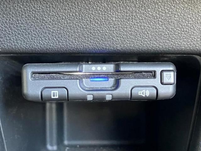 ウェイク ＧターボレジャーエディションＳＡ２　社外　ＳＤナビ／スマートアシスト（トヨタ・ダイハツ）／両側電動スライドドア／車線逸脱防止支援システム／パーキングアシスト　バックガイド／ヘッドランプ　ＬＥＤ／Ｂｌｕｅｔｏｏｔｈ接続　ターボ　ＥＴＣ（16枚目）