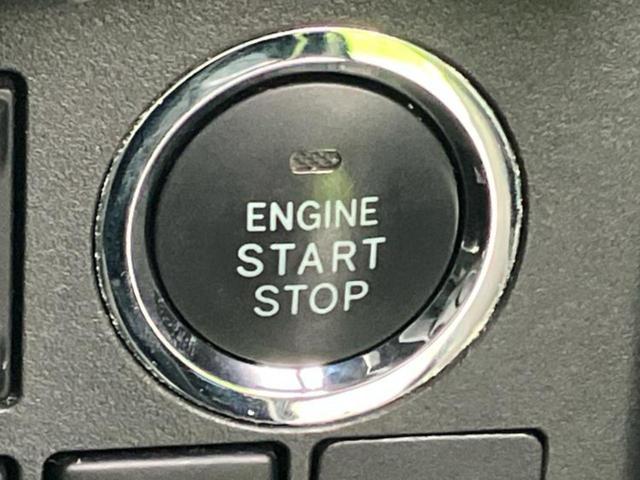 お車に合わせて無料保証以外にも、保証範囲、期間、距離を拡充させた有料保証もご用意しております！中古車の購入が初めてで不安・・・というお客様もご安心ください！