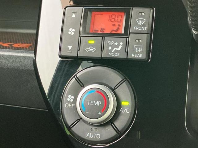 「この車の写真をもっと見たい」「状態が気になる」「この装備はついている？」どんな小さな疑問でもお気軽にお問い合わせください！