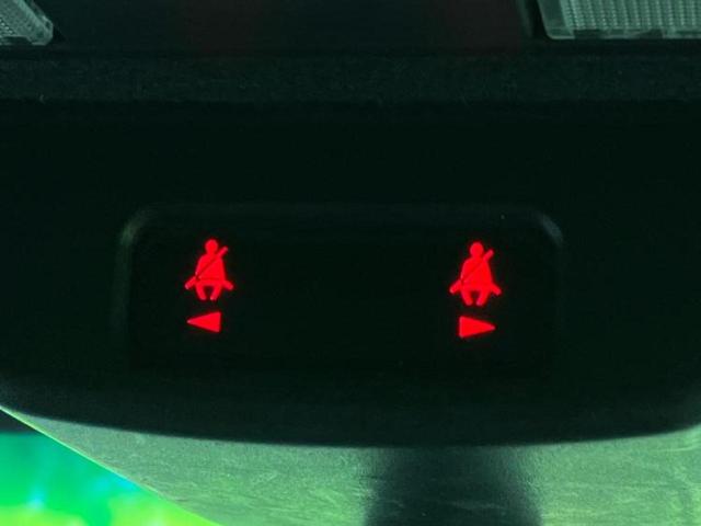 お車に合わせて無料保証以外にも、保証範囲、期間、距離を拡充させた有料保証もご用意しております！中古車の購入が初めてで不安・・・というお客様もご安心ください！