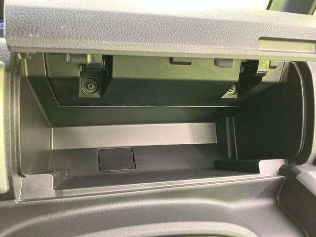 ＷＥＣＡＲＳ（ウィーカーズ）は全国２５０店舗展開！作業の都合上、車両をご覧頂けない場合がございます。来店前にお問合せ下さい