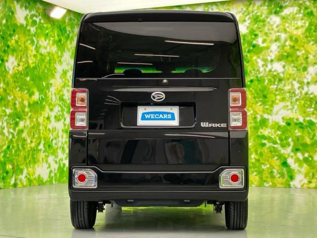 ＷＥＣＡＲＳでは登録（届出）済未使用車や走行距離１万ｋｍ未満の在庫車も多数ご用意しております！状態は良いものが良いけど、新車は高いな・・・そんなお客様にオススメです！