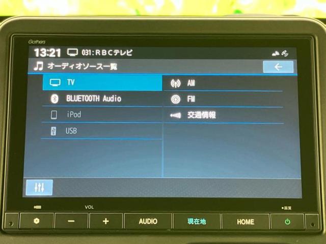 今の愛車いくらで売れるの？他社で査定して思ったより安くてショック・・・そんなお客様！是非一度ＷＥＣＡＲＳの下取価格をご覧ください！お客様ができるだけお得にお乗り換えできるよう精一杯頑張ります！
