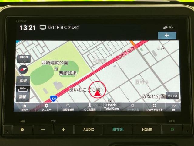 ＷＥＣＡＲＳの店舗にはキッズコーナーがございます！お子様連れのお客様もごゆっくり車選びをお楽しみいただける空間です！