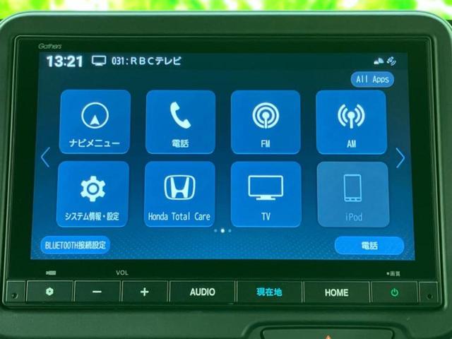 分割でのお支払いをご検討のお客様！まずはお見積りだけでも是非お問い合わせください！お客様に最適なお支払いプランをご提案いたします！