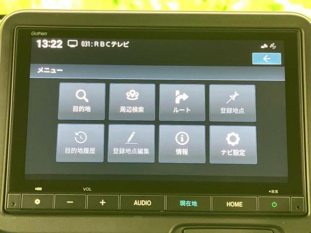 ナビ、ドラレコ、ＥＴＣ、フリップダウンモニター、デジタルインナーミラーｅｔｃ…後付け可能です！オプションも豊富に取り揃えておりますのでご安心ください！