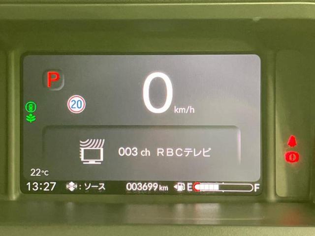 車選びにはお悩みがつきものです！具体的な購入までは検討していないけど車は気になるというお客様も大歓迎です！是非中古車購入の第一歩のお手伝いをさせてください！