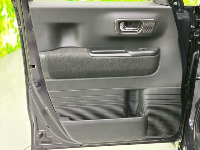 全国に店舗を展開しているのでどこでもお取り寄せが可能です！この車が気になるけど遠方だから・・・と諦める必要はありません！※別途陸送費が必要です。