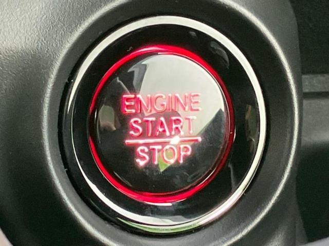 お車に合わせて無料保証以外にも、保証範囲、期間、距離を拡充させた有料保証もご用意しております！中古車の購入が初めてで不安・・・というお客様もご安心ください！