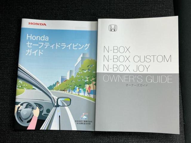 ネットで車を見ていてもイメージが湧かない・・・色々な会社や車がありすぎて何が良いのか分からない・・・そうお考えのお客様！ご相談のみでもＯＫです！ＷＥＣＡＲＳでは中古車購入の基本をお伝えします！