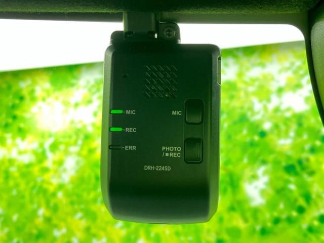 ＷＥＣＡＲＳでは登録（届出）済未使用車や走行距離１万ｋｍ未満の在庫車も多数ご用意しております！状態は良いものが良いけど、新車は高いな・・・そんなお客様にオススメです！