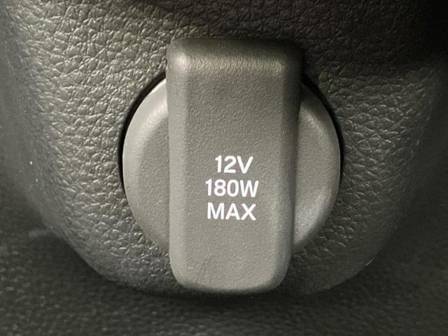 全国に店舗を展開しているのでどこでもお取り寄せが可能です！この車が気になるけど遠方だから・・・と諦める必要はありません！※別途陸送費が必要です。